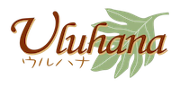 ウルハナ ロゴ